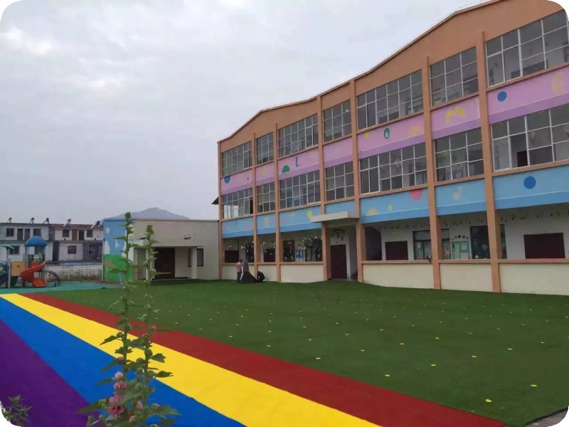 渝北小区幼儿园人造草坪铺设